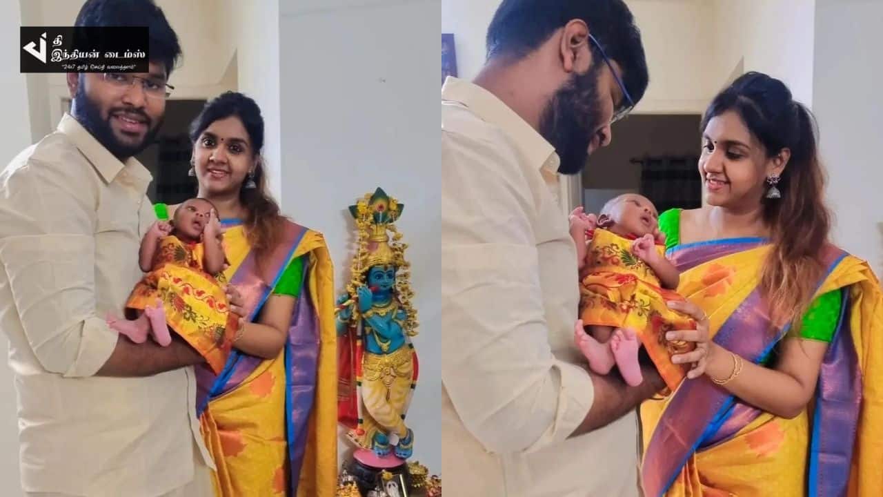 மகளுக்கு பெயர் சூட்டு விழா நடத்திய தாலாட்டு சீரியல் நடிகை சஹானா