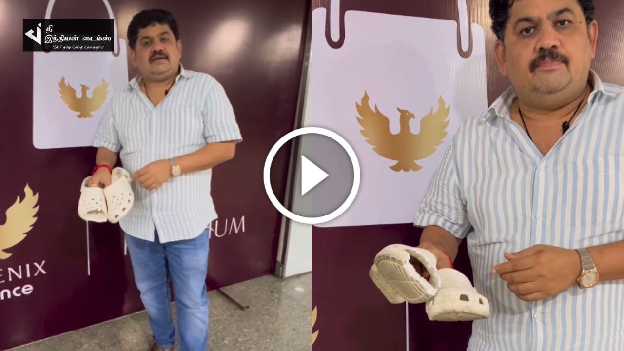 பிரபல MALL ஒன்றில் வெங்கடேஷ் பட் மகளுக்கு நேர்ந்த விபரீதம்.. வீடியோ வெளியிட்ட வெங்கடேஷ் பட்