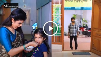 அமிர்தாவை தேடி அழைத்து செல்ல பாக்கியலட்சுமி வீட்டிற்கு வந்த கணேஷ்... பாக்கியலட்சுமி PROMO 33