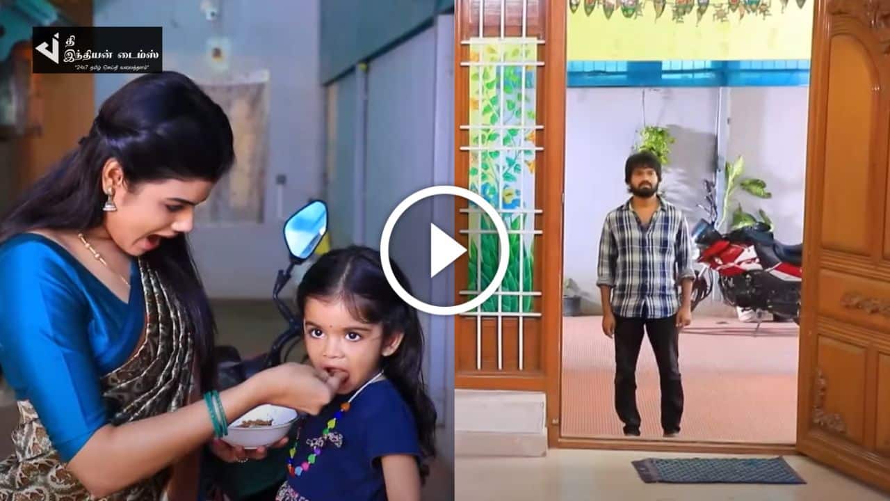 அமிர்தாவை தேடி அழைத்து செல்ல பாக்கியலட்சுமி வீட்டிற்கு வந்த கணேஷ்… பாக்கியலட்சுமி PROMO