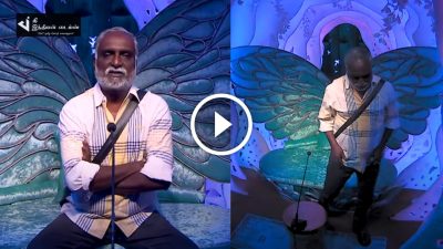 என்னை வீட்டுக்கு அனுப்பிடுங்க என பிக் பாஸிடம் கெஞ்சும் பவா... வெளியே அனுப்பிய பிக் பாஸ்.. பிக் பாஸ் ப்ரோமோ 68