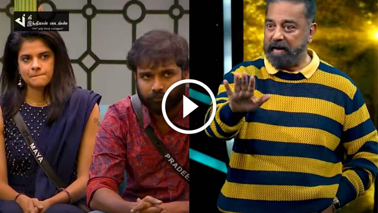 நியாயத்துக்காக பண்ணுகிற STRIKEல் நியாயம் இருக்க வேண்டாமா.. கிழித்தெடுத்த உலகநாயகன்.. BIGGBOSS PROMO