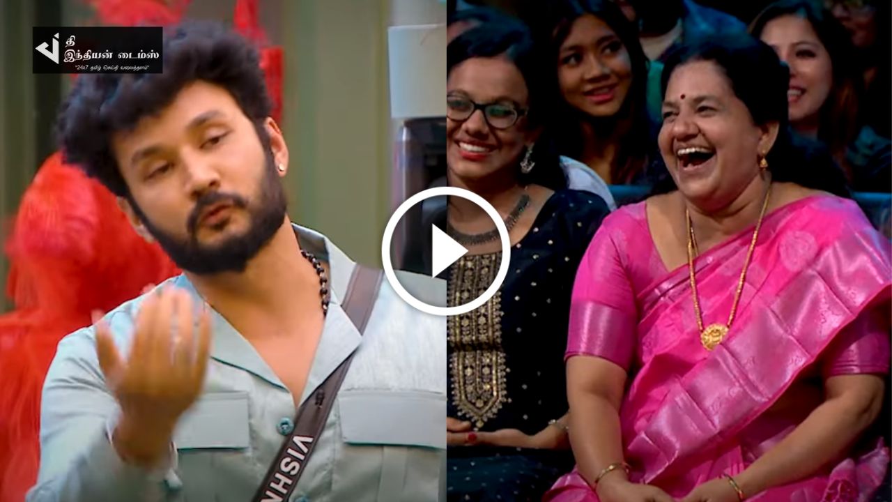 நகைச்சுவையாக பேசி அரங்கத்தையே சிரிக்க வைத்த விஷ்ணு … பிக் பாஸ் ப்ரோமோ