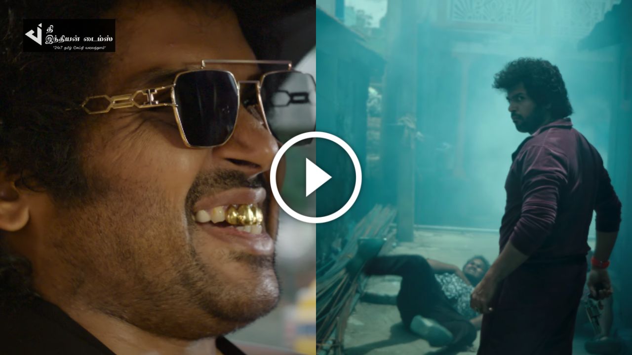 எத்தனை குண்டு போட்டாலும் இந்த ஜப்பானை அழிக்க முடியாதுடா.. ஜப்பான் பட டீசர் வெளியாகியது