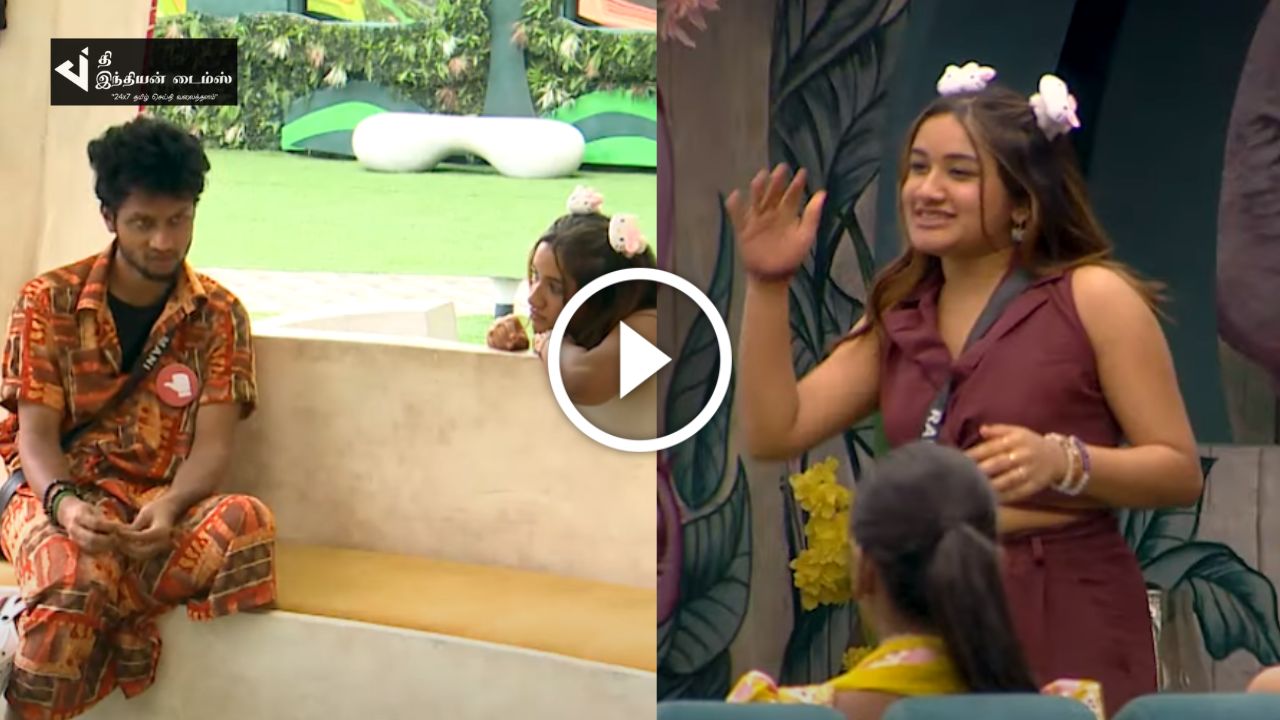 மணிக்கு எதிராக திரும்பி ஆட்டத்தை ஆரம்பித்த ரவீனா.. பிக் பாஸ் ப்ரோமோ