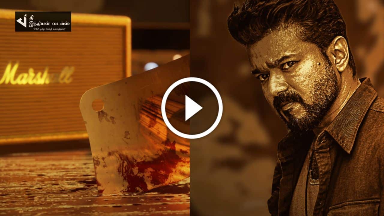 வெறித்தனமாக வெளியாகியது LOKIVERSE 2.0 THEME SONG இதோ