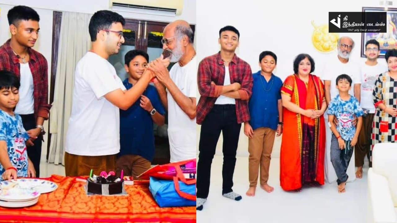 பேரன்களுடன் பிறந்தநாள் கொண்டாட்டத்தில் கலந்துகொண்ட சூப்பர் ஸ்டார் ரஜினிகாந்த்