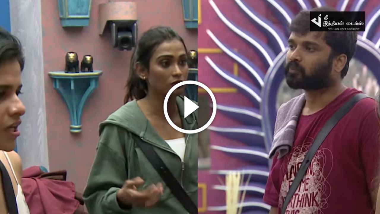 இன்றைய BIGG BOSS 7 நிகழ்ச்சியின் இரண்டாவது PROMO VIDEO இதோ