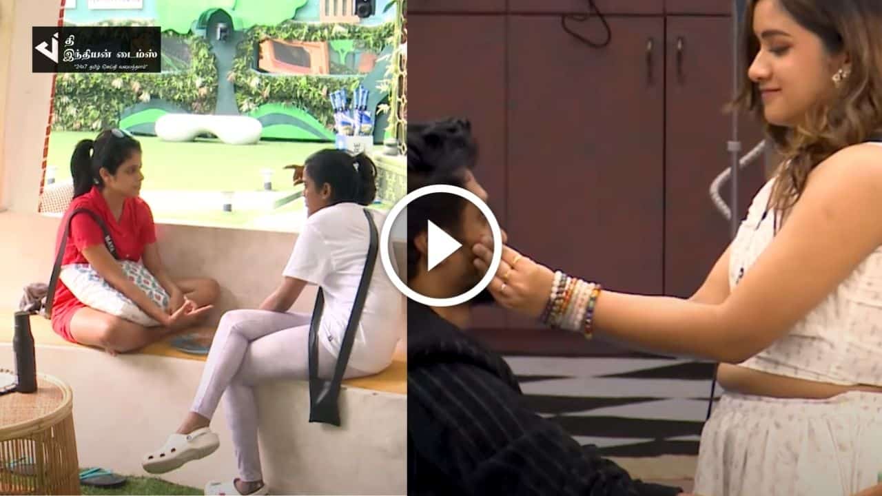 வீட்டில் கொஞ்சி கொண்டிருக்கும் ரவீனா மணி – நாமினேட் செய்ய திட்டமிடும் மாயா மற்றும் பூர்ணிமா… பிக் பாஸ் ப்ரோமோ