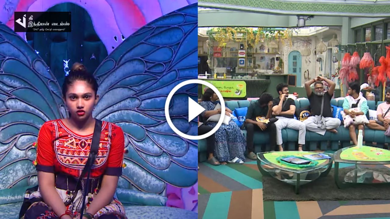 BIGGBOSS 7 முதல் NOMINATION தொடங்கியது…. BIGBOSS PROMO