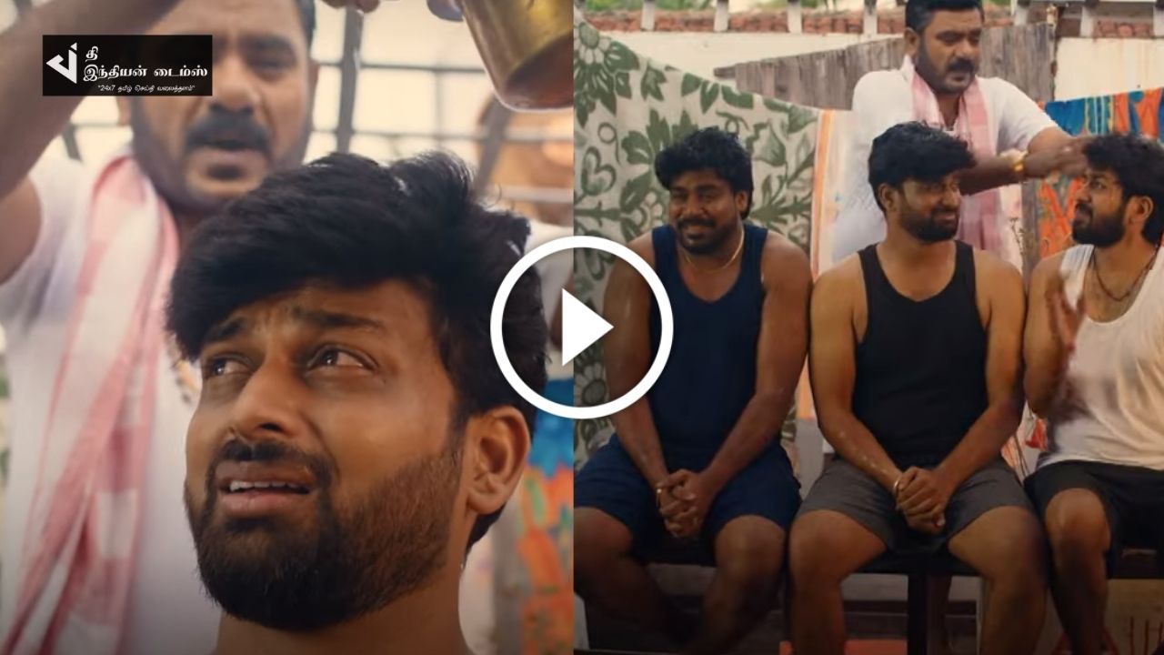 பிள்ளைங்களை என்ன மாதிரி வளர்க்கணும்… பாண்டியன் ஸ்டோர்ஸ் சீசன் 2 ப்ரோமோ