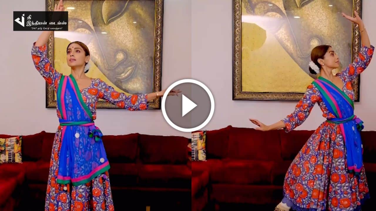 விஸ்வரூபம் கமல் போல கதக் நடனம் ஆடி பட்டையை கிளப்பிய நடிகை ஷ்ரேயா