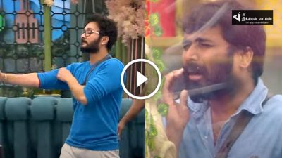 சைகை மூலம் விஷ்ணுவை கிண்டலடித்து காண்டாக்கிய பிரதீப்.... பிக் பாஸ் ப்ரோமோ 48