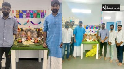 தனது அலுவலகத்தில் ஆயுத பூஜை மற்றும் சரஸ்வதி பூஜை கொண்டாடிய நடிகர் சிவகார்த்திகேயன் 39