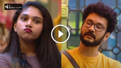 போட்டியாளர்களை பற்றி முகத்திற்கு முன்னாலேயே கிசு கிசு பேசும் TASK... BIGGBOSS PROMO 32