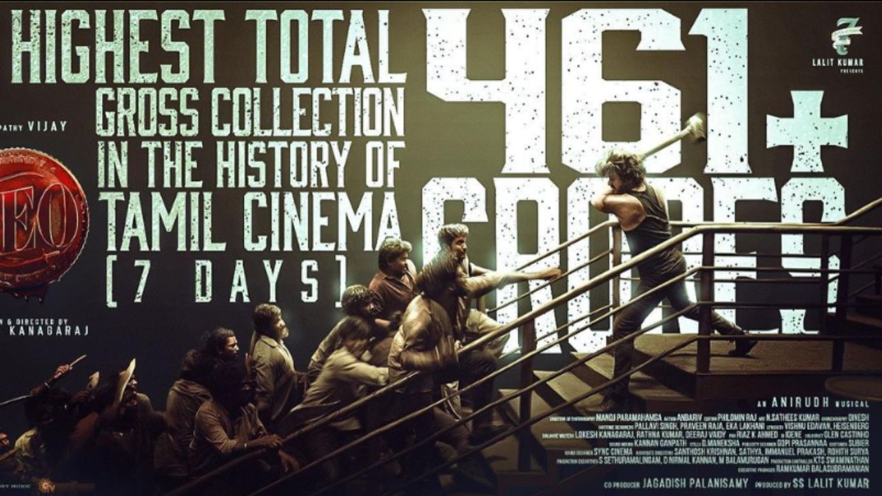 7 நாட்களில் 461 கோடி வசூலை பெற்று ஜெயிலரை முந்தியது லியோ