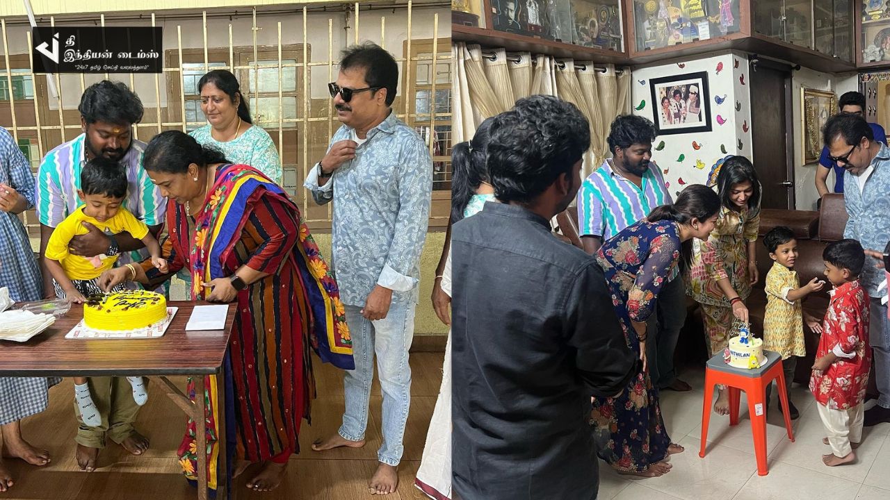 நடிகர் மற்றும் இயக்குனர் பாண்டிராஜன் பேரனின் பிறந்தநாள் கொண்டாட்டம்