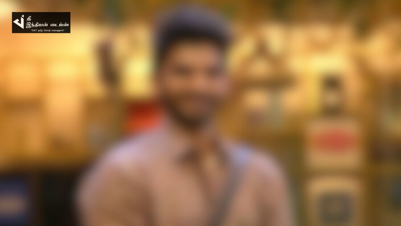 இந்த வாரம் பிக் பாஸ் வீட்டை விட்டு வெளியேறிய முக்கிய அதிரடி போட்டியாளர்
