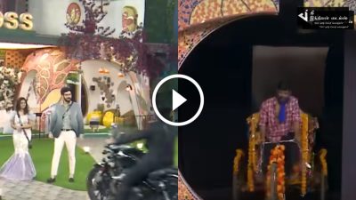 புதுசு புதுசாக வீட்டிற்குள் வந்த வைல்ட் கார்டு போட்டியாளர்கள்.. பயத்தில் நடுங்கிய போட்டியாளர்கள்... பிக் பாஸ் ப்ரோமோ 36