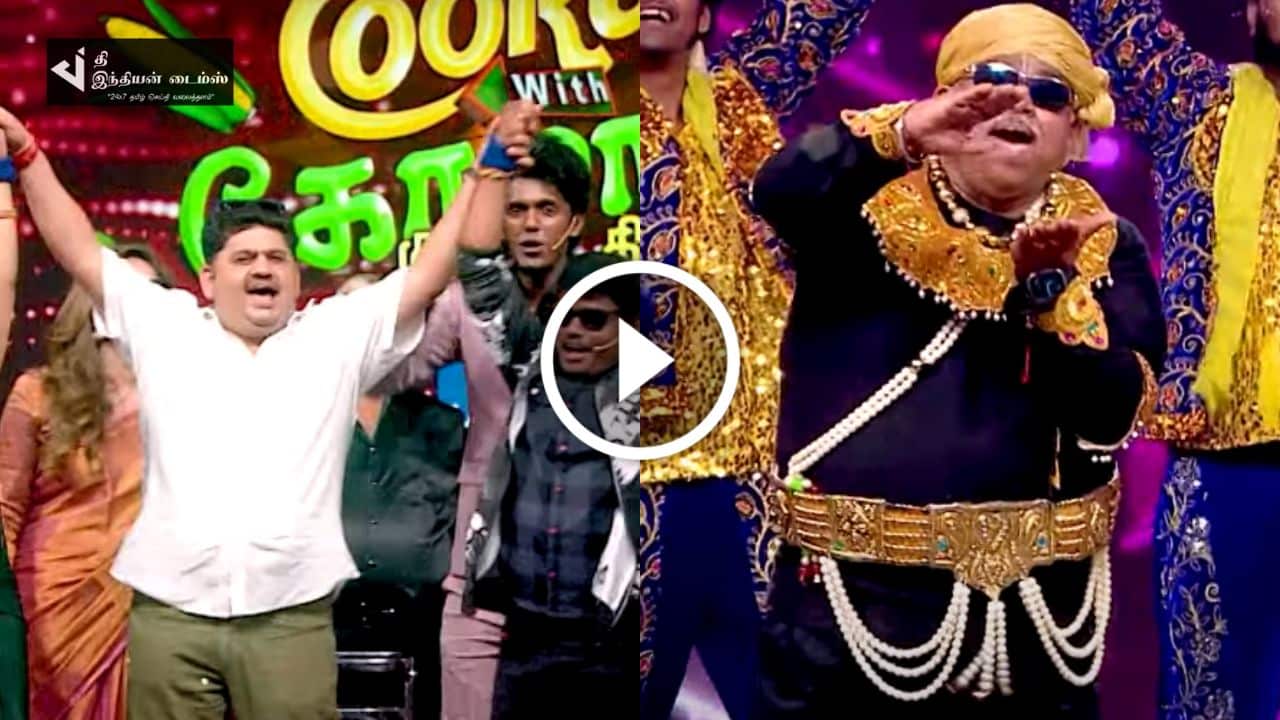 வந்தாச்சு மீண்டும் குக் வித் கோமாளி… வெளியான PROMO-ஆல் ரசிகர்கள் இன்ப அதிர்ச்சி