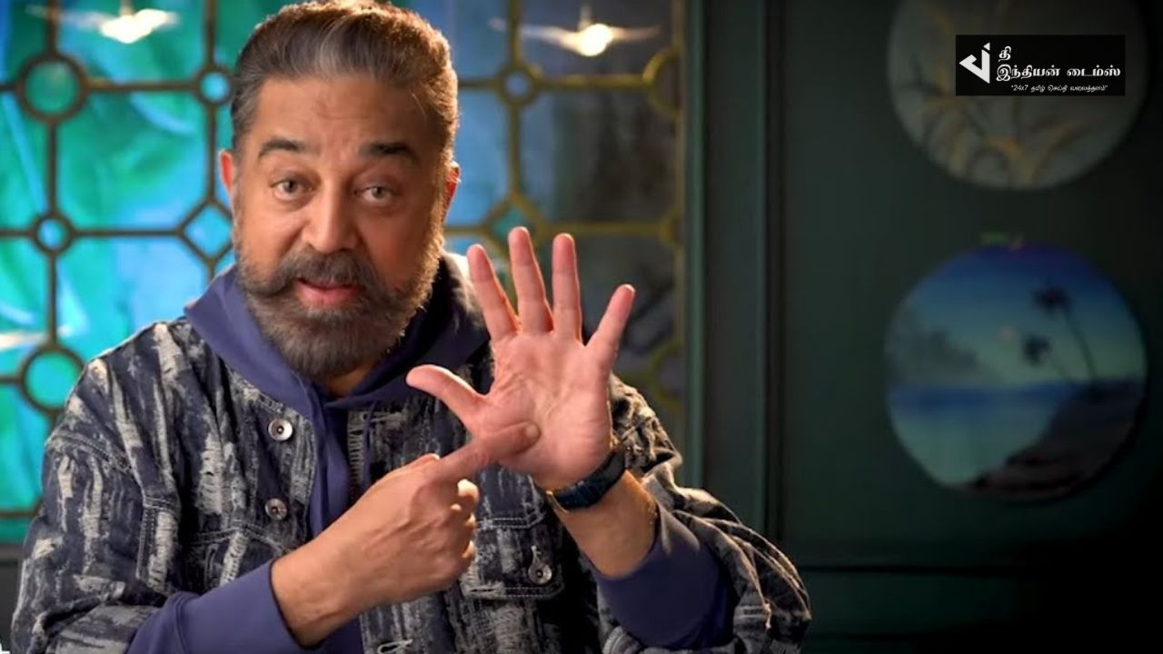 பிக் பாஸ் வீட்டிற்குள் WILD CARD எண்ட்ரியாகிய போட்டியாளர்கள் யார் தெரியுமா?