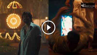 சீயான் விக்ரமின் 62வது படத்தின் மினி டீசர் வெளியாகியது 56