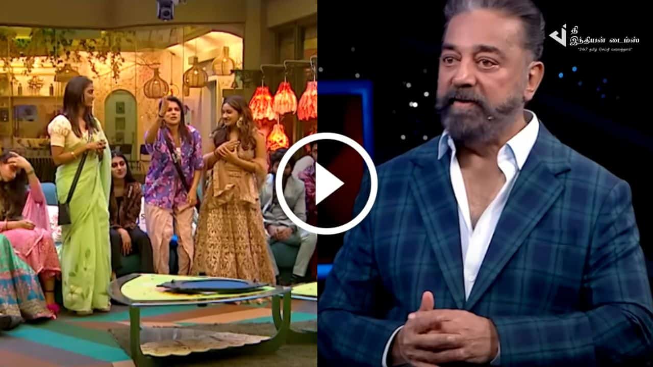 விதிமுறைகளை மீறினால் வீட்டில் கரண்டு கூட போகும்..எச்சரித்த கமல்ஹாசன்.. பிக் பாஸ் ப்ரோமோ