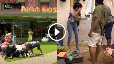 BIGG BOSS வீட்டு கதவின் கண்ணாடியை உடைத்த போட்டியாளர்களால் கடுப்பாகிய BIGGBOSS.. BIGGBOSS ப்ரோமோ 55