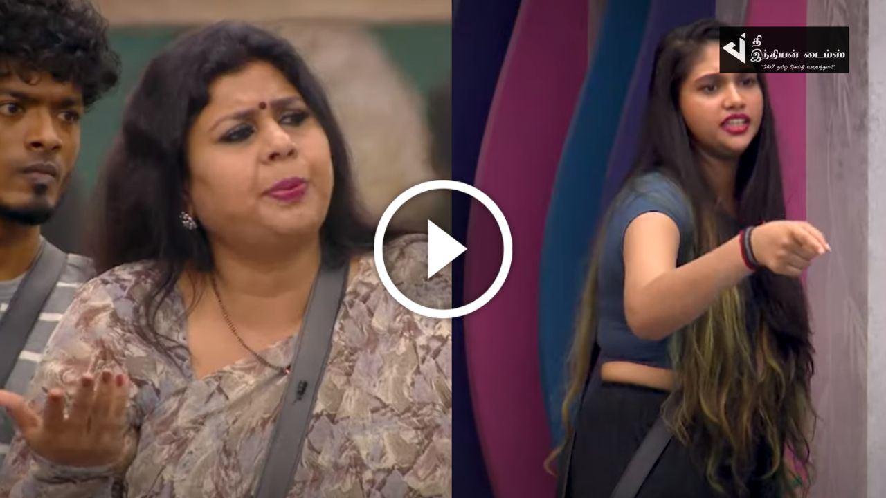 என் குடும்பத்தை பத்தி பேசாத… விசித்திராவை ஒருமையில் என பேசி அலறவிட்ட ஜோவிகா.. BIGG BOSS PROMO