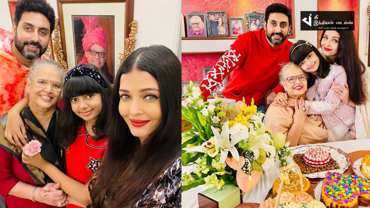 அம்மாவின் பிறந்தநாளை கொண்டாடிய உலக அழகி ஐஸ்வர்யா ராய்