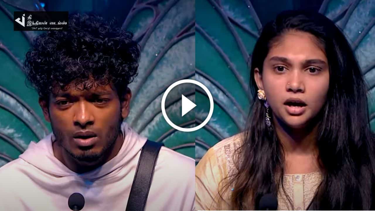 மாயா மற்றும் விஷ்ணுவுக்கு எதிராக திரும்பிய ஒட்டுமொத்த BIGGBOSS வீடு… BIGGBOSS PROMO