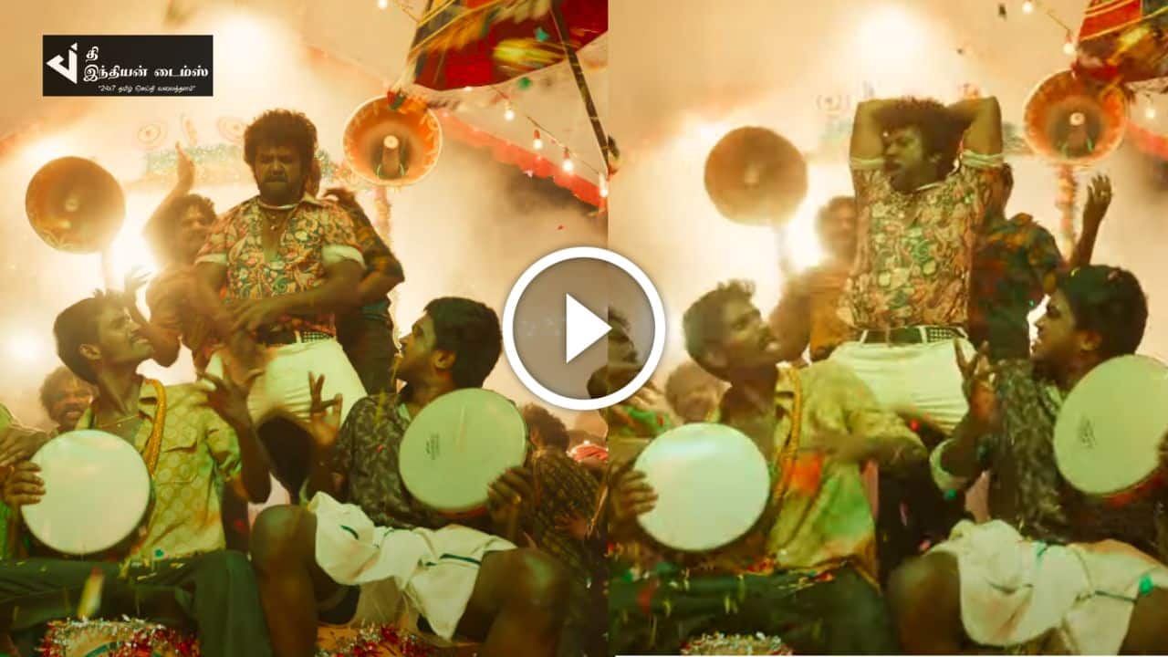 ஜிகர்தண்டா 2 படத்தின் FIRST SINGLE மாமதுரை பாடல் வெளியாகியது