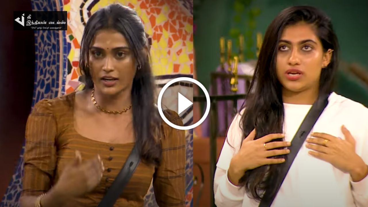 பிறரை விட நான்தான் சிறந்த போட்டியாளர் என மோதிக்கொள்ளும் போட்டியாளர்கள் – பூர்ணிமாவை போல் பேசி வச்சி செய்த ஐஷு….வாயடைத்து போன பூர்ணிமா… பிக் பாஸ் ப்ரோமோ