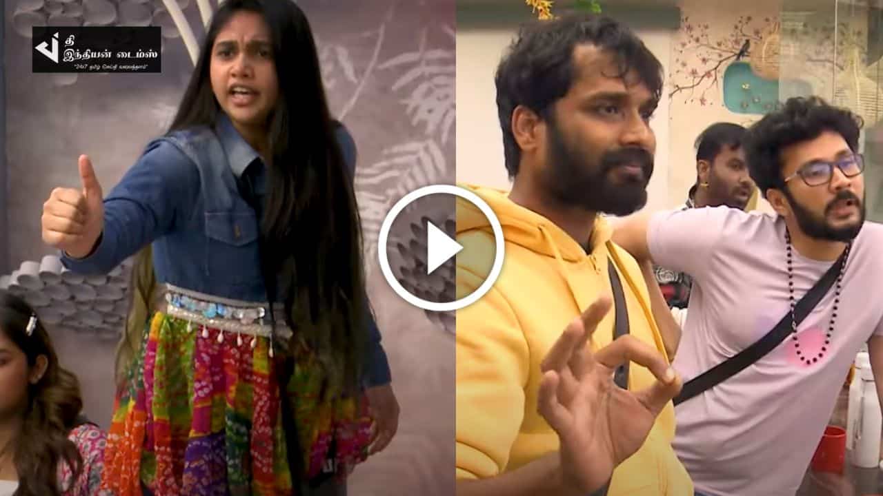 அதாண்டா உன் வேலை… வாடா போடா என பிரதீப்பை பேசிய ஜோவிகா… பிக் பாஸ் ப்ரோமோ