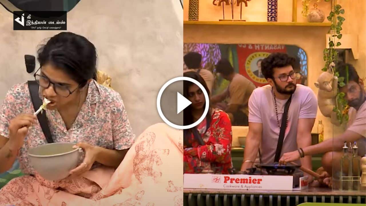 BIGG BOSS வீட்டினருக்கு கொடுக்காமல் சாப்பிடும் SMALL BOSS வீட்டினர்… பிக் பாஸ் ப்ரோமோ