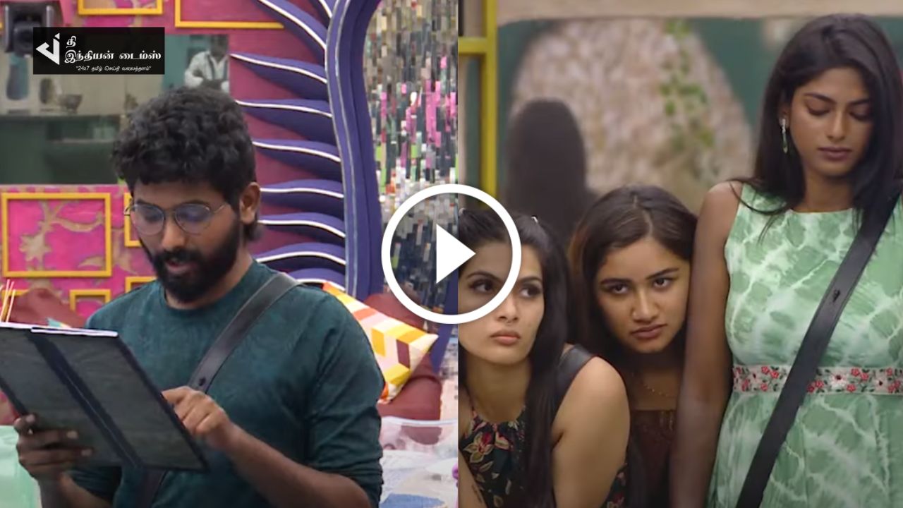 SMALL BOSS வீட்டில் உள்ளவர்கள் தான் எல்லா வேலைகளையும் பார்க்க வேண்டும் என கூறிய BIGBOSS… BIGBOSS PROMO