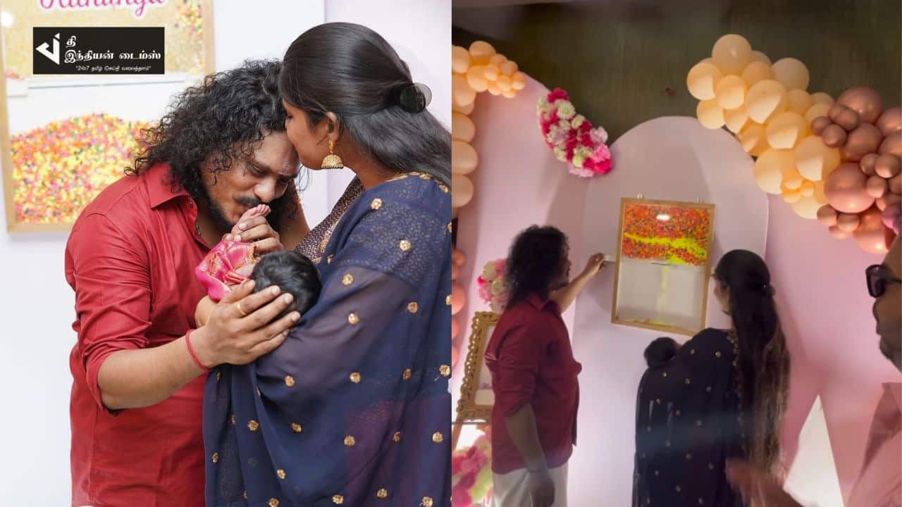 மகளுக்கு பெயர் சூட்டு விழா நடத்திய குக் வித் கோமாளி புகழ்