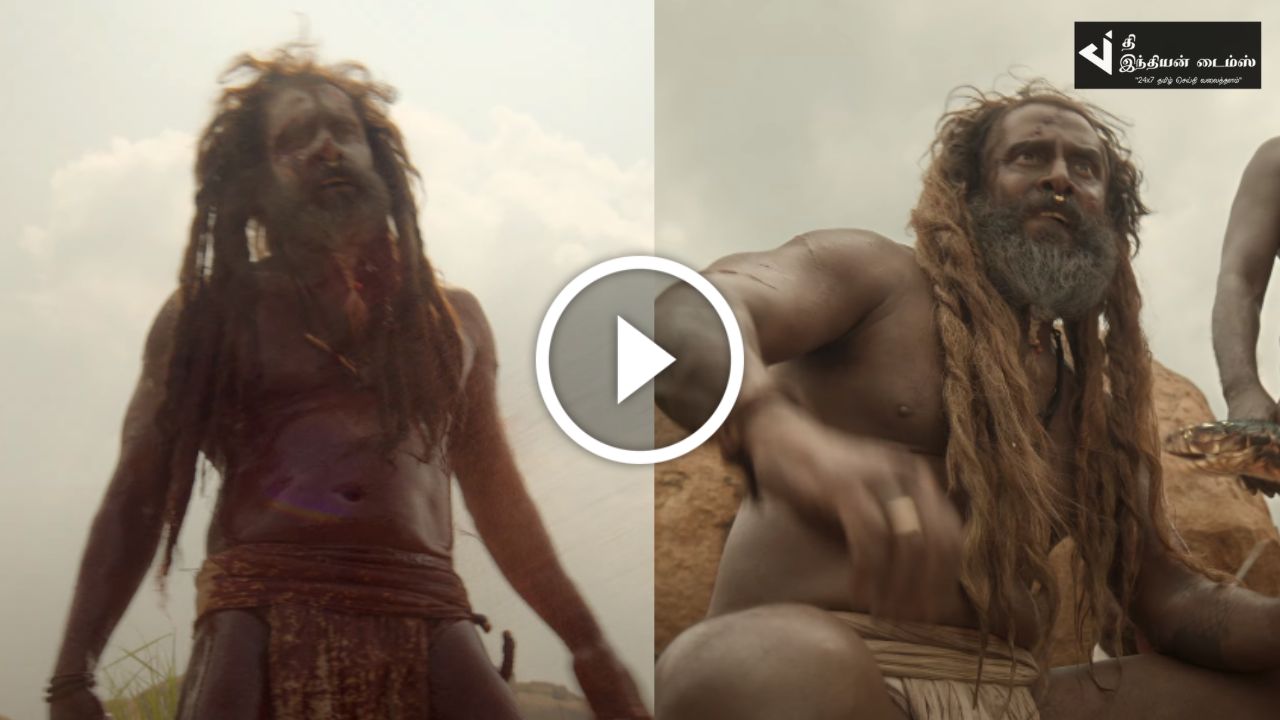 முழு மிருகமாய் மாறி இருக்கும் விக்ரமின் மிருகத்தனமான தங்கலான் பட டீசர் இதோ