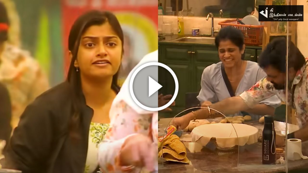 அர்ச்சனாவை கோவப்படுத்தி விளையாடி சிரிக்கும் மாயா… பிக் பாஸ் ப்ரோமோ