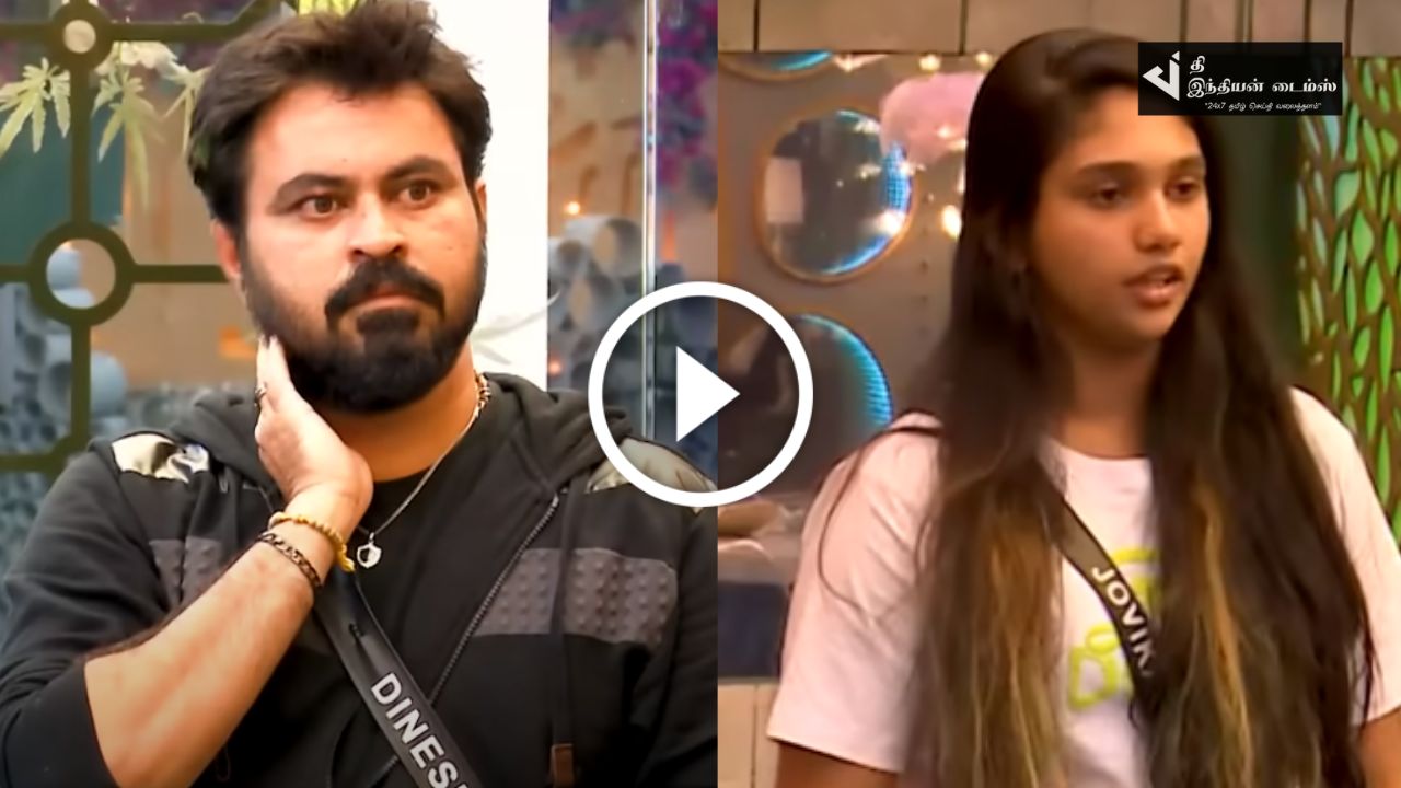 தினேஷை பார்த்து ஆம்பளையா என்று கேட்ட ஜோவிகா… இன்றய பிக் பாஸ் ப்ரோமோ