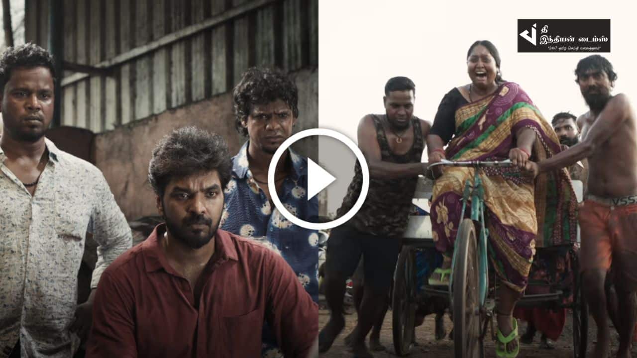 அறம் இயக்குனர் கோபி நைனார் இயக்கும் கருப்பர் நகரம் படத்தின் டீசர் இதோ