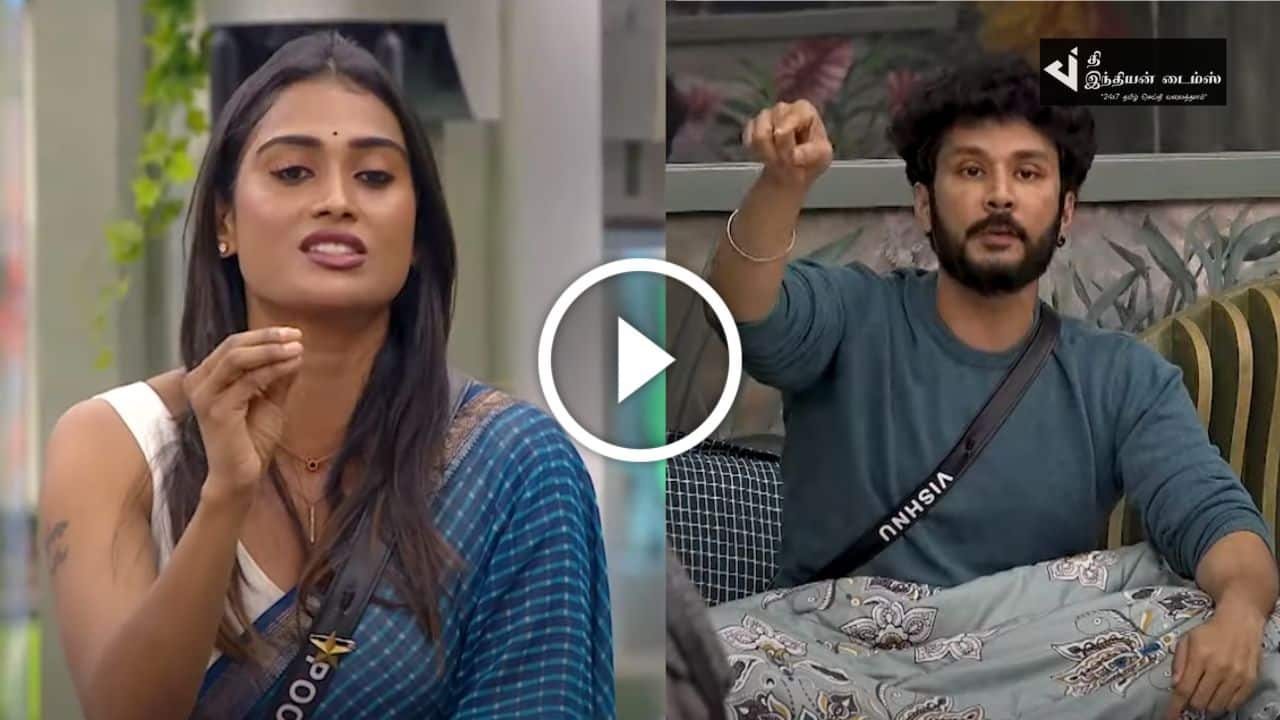 பூர்ணிமாவை கிழி கிழி என கிழித்து தொங்கவிட்ட விஷ்ணு… பிக் பாஸ் ப்ரோமோ