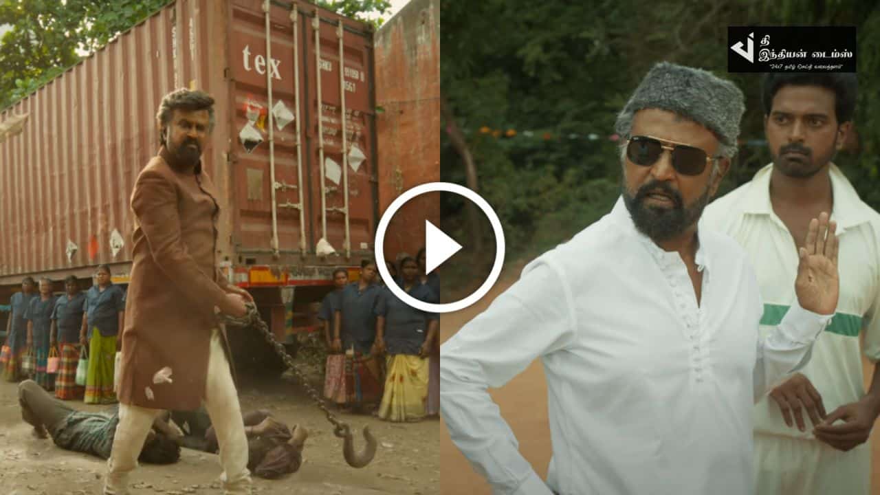 சூப்பர் ஸ்டார் ரஜினிகாந்த் மிரட்டும் லால் சலாம் டீசர் வெளியாகியது