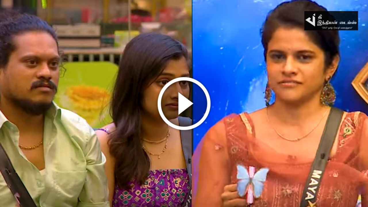 BIGG BOSS வீட்டிற்குள் ENTRY கொடுத்த VIJAYTV புகழ்… பிக் பாஸ் ப்ரோமோ