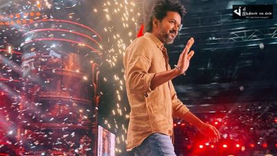 லியோ வெற்றி விழா கொண்டாட்டம் - FULL SPEECH பகுதி 1 18