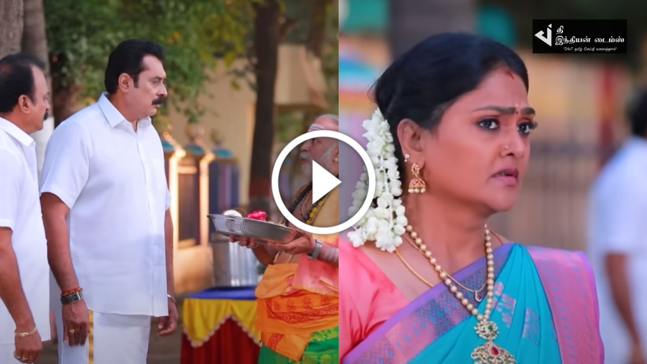 கோமதி பெயரில் அர்ச்சனை செய்த அண்ணன்கள்.. நெகிழ்ந்து போன கோமதி… பாண்டியன் ஸ்டோர்ஸ் ப்ரோமோ