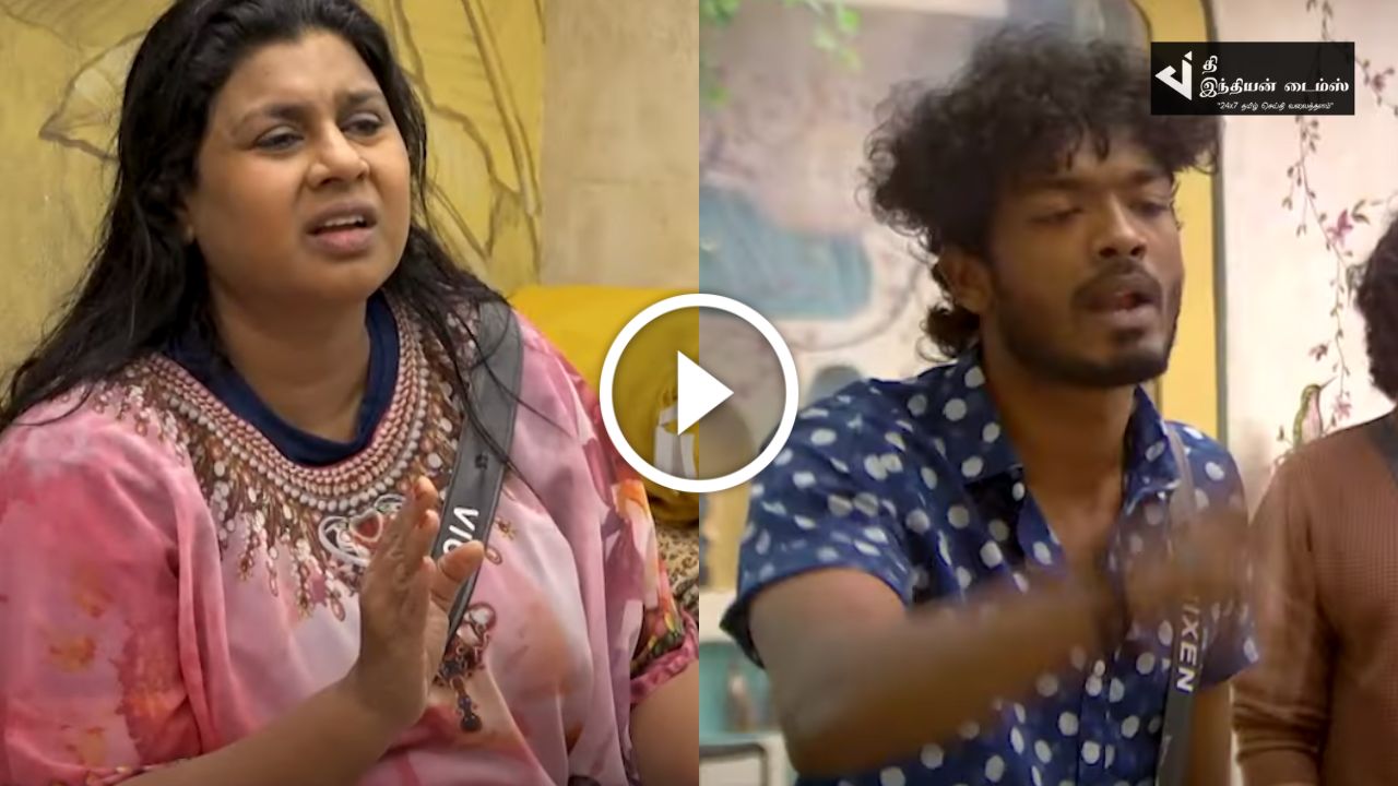 நீ யாரா வேணா இருந்துட்டு போ.. விசித்ராவை மரியாதை இல்லாமல் பேசிய நிக்சன்… பிக் பாஸ் ப்ரோமோ