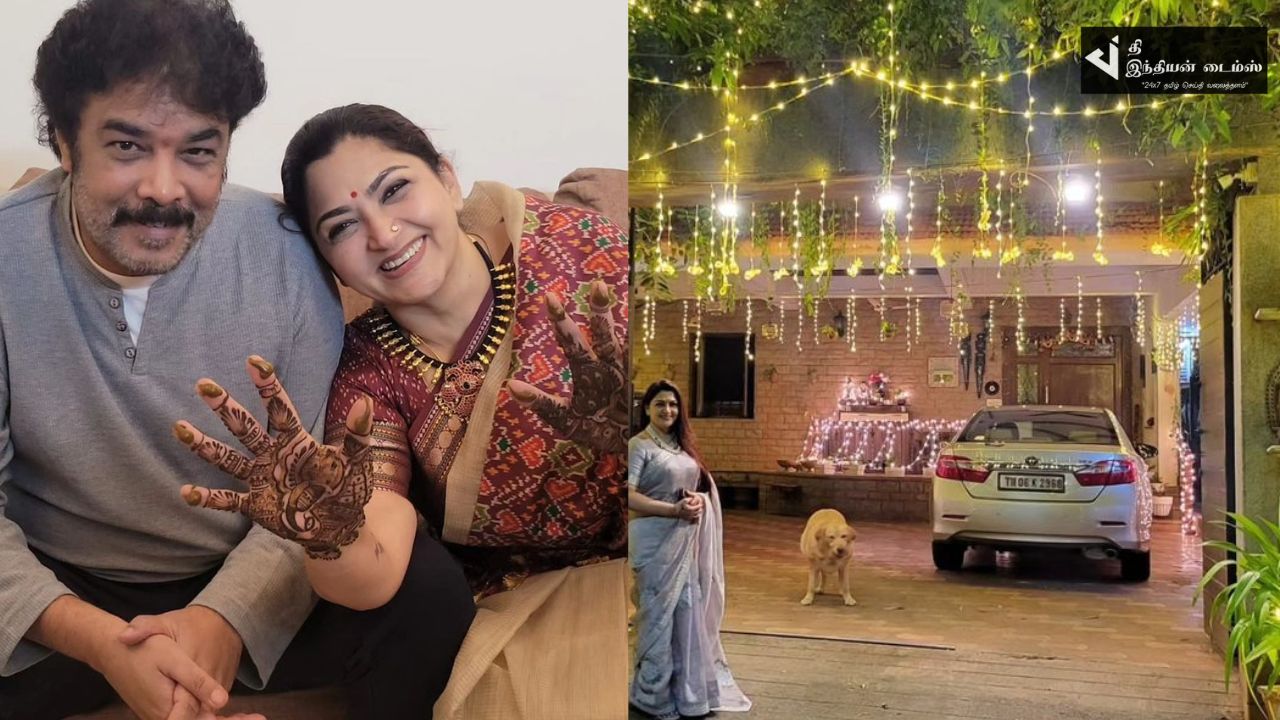 நடிகை குஷ்பு சுந்தர் சி வீட்டு தீபாவளி கொண்டாட்டம் புகைப்படங்கள்