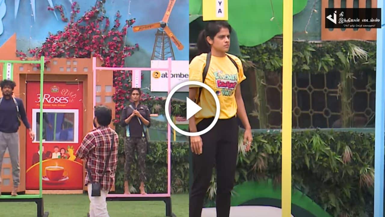 TASK-ல் தோற்றுப்போன நிக்சன் மற்றும் பூர்ணிமாவால் மூடப்பட்ட பெட்ரூம்… பிக் பாஸ் ப்ரோமோ