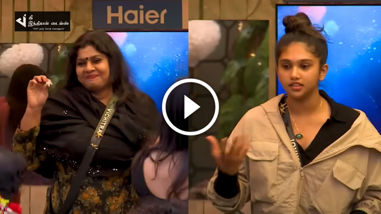 என் எதிரி விச்சு என ஜோவிகா மற்றும் பூர்ணிமா கொடுத்த லட்டு… கடைசியாக நடந்த TWIST… பிக் பாஸ் ப்ரோமோ